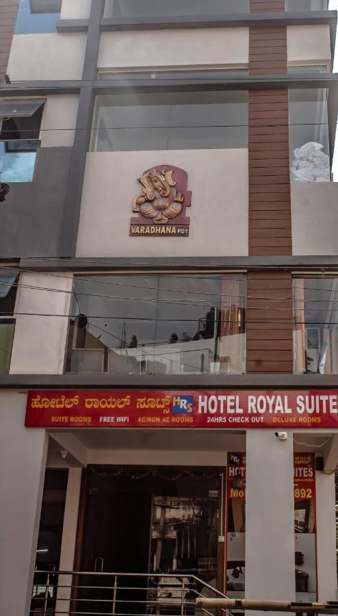 Hotel Royal Suites Bangalore Exterior foto
